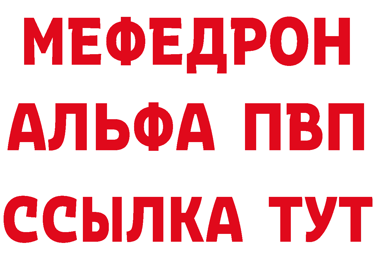 КЕТАМИН VHQ зеркало дарк нет blacksprut Сосновый Бор